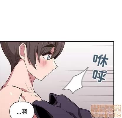 欢迎进入梦幻直播间 欢迎进入梦幻直播间 | 第9章 第9页