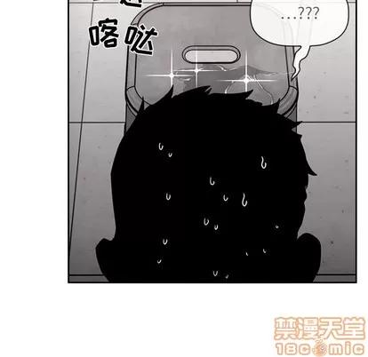 欢迎进入梦幻直播间 欢迎进入梦幻直播间 | 第9章 第20页