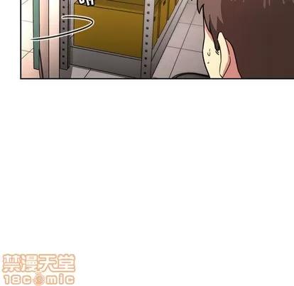欢迎进入梦幻直播间 欢迎进入梦幻直播间 | 第9章 第24页