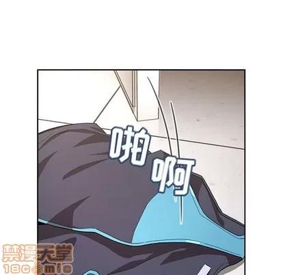 欢迎进入梦幻直播间 欢迎进入梦幻直播间 | 第9章 第25页