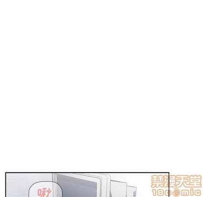 欢迎进入梦幻直播间 欢迎进入梦幻直播间 | 第9章 第35页