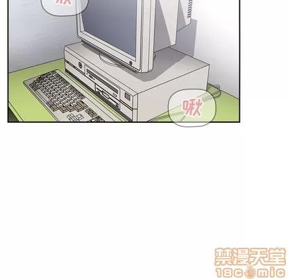 欢迎进入梦幻直播间 欢迎进入梦幻直播间 | 第9章 第36页