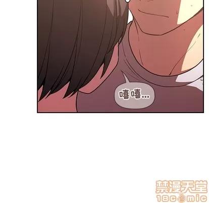 欢迎进入梦幻直播间 欢迎进入梦幻直播间 | 第9章 第69页