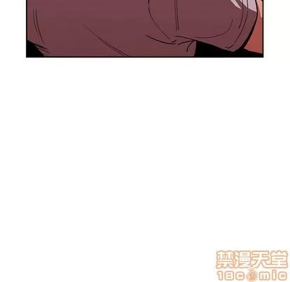 欢迎进入梦幻直播间 欢迎进入梦幻直播间 | 第9章 第77页