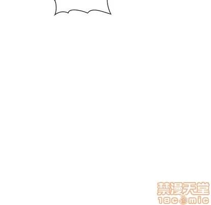 欢迎进入梦幻直播间 欢迎进入梦幻直播间 | 第9章 第87页