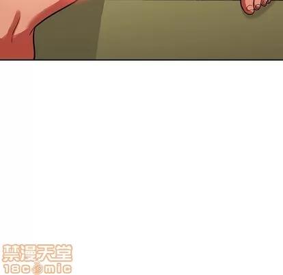 欢迎进入梦幻直播间 欢迎进入梦幻直播间 | 第9章 第102页