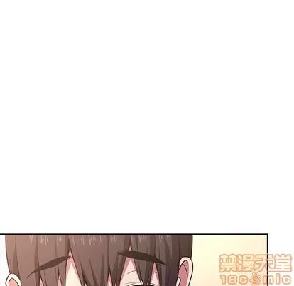 欢迎进入梦幻直播间 欢迎进入梦幻直播间 | 第9章 第104页
