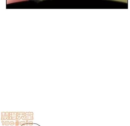 欢迎进入梦幻直播间 欢迎进入梦幻直播间 | 第9章 第107页