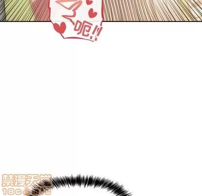欢迎进入梦幻直播间 欢迎进入梦幻直播间 | 第9章 第137页