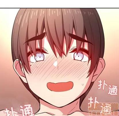 欢迎进入梦幻直播间 欢迎进入梦幻直播间 | 第9章 第147页