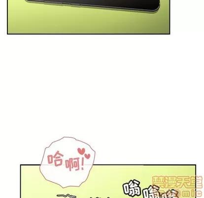 欢迎进入梦幻直播间 欢迎进入梦幻直播间 | 第9章 第150页