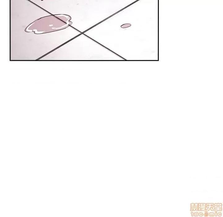 欢迎进入梦幻直播间 欢迎进入梦幻直播间 | 第10章 第4页