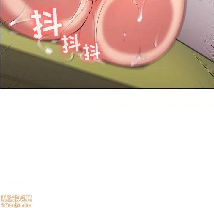 欢迎进入梦幻直播间 欢迎进入梦幻直播间 | 第10章 第15页