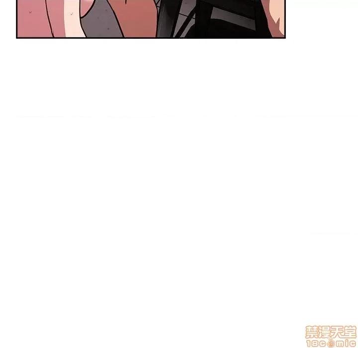 欢迎进入梦幻直播间 欢迎进入梦幻直播间 | 第10章 第25页