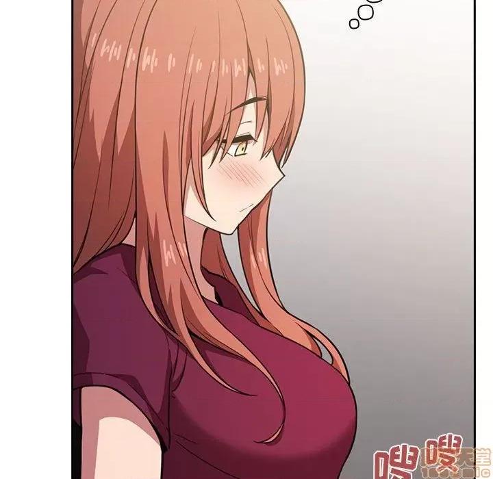 欢迎进入梦幻直播间 欢迎进入梦幻直播间 | 第10章 第95页