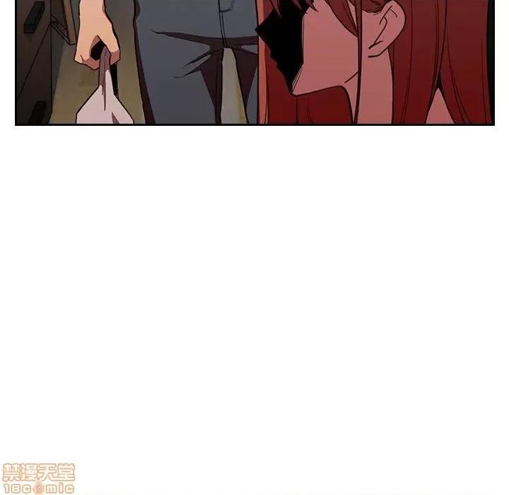 欢迎进入梦幻直播间 欢迎进入梦幻直播间 | 第10章 第109页