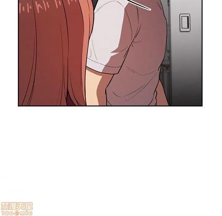 欢迎进入梦幻直播间 欢迎进入梦幻直播间 | 第10章 第116页