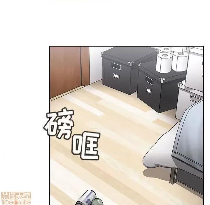 欢迎进入梦幻直播间 欢迎进入梦幻直播间 | 第10章 第117页