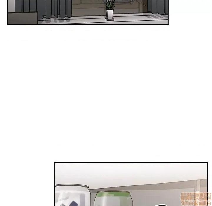 欢迎进入梦幻直播间 欢迎进入梦幻直播间 | 第10章 第123页
