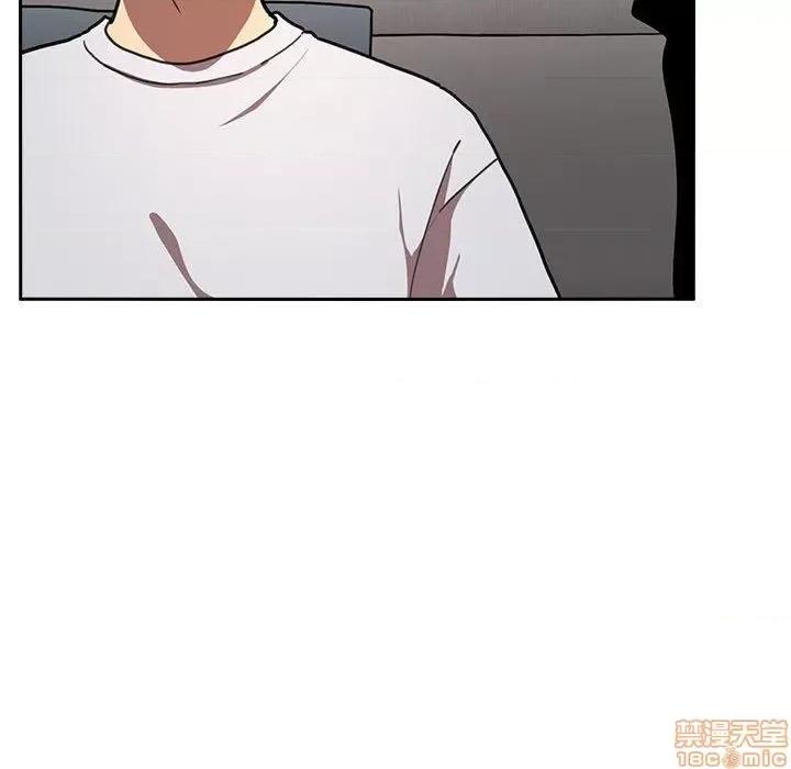 欢迎进入梦幻直播间 欢迎进入梦幻直播间 | 第10章 第135页