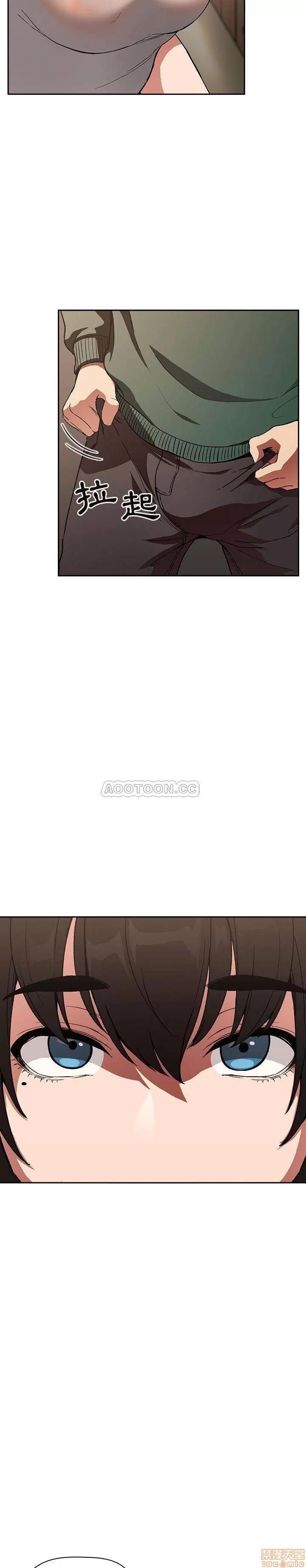 欢迎进入梦幻直播间 欢迎进入梦幻直播间 | 第28章 第3页