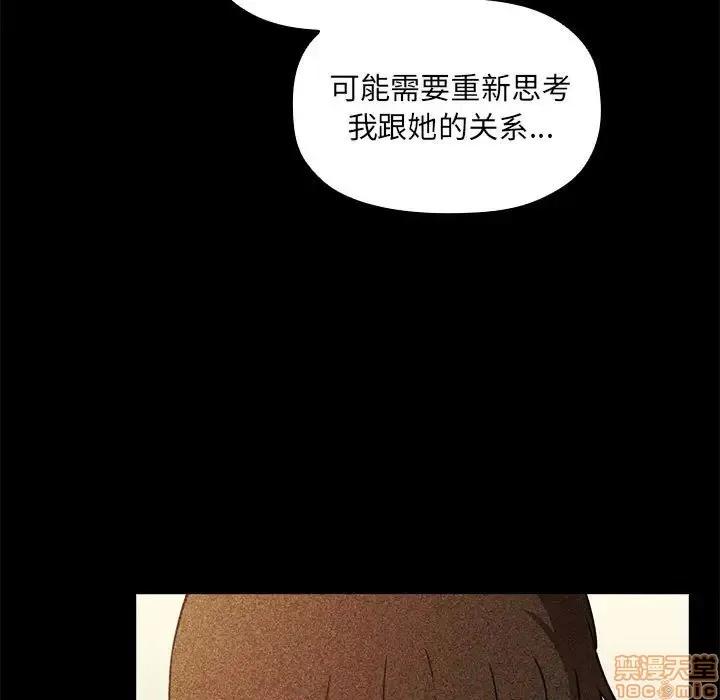 欢迎进入梦幻直播间 欢迎进入梦幻直播间 29 第10页