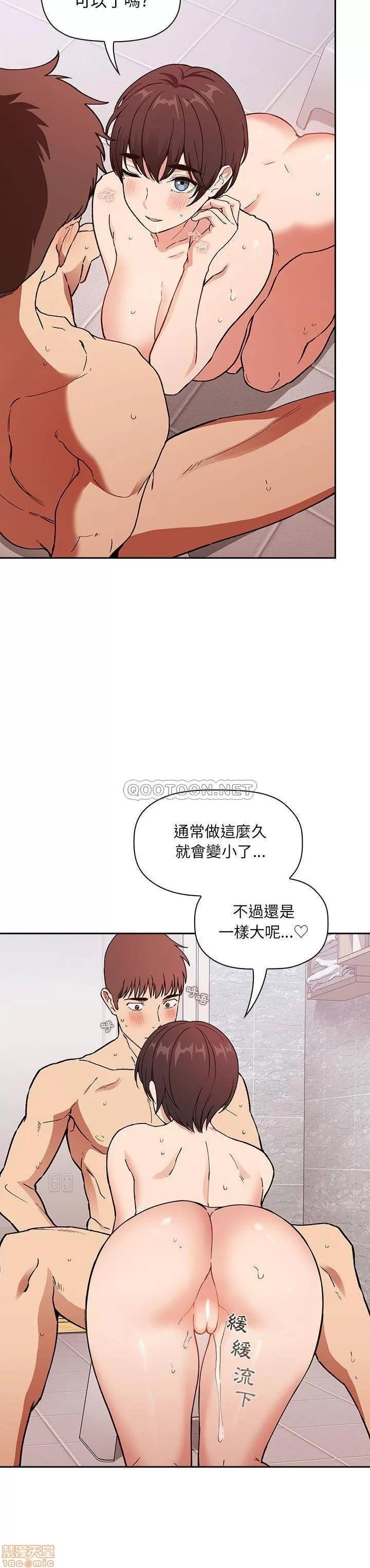 欢迎进入梦幻直播间 欢迎进入梦幻直播间 33 第4页