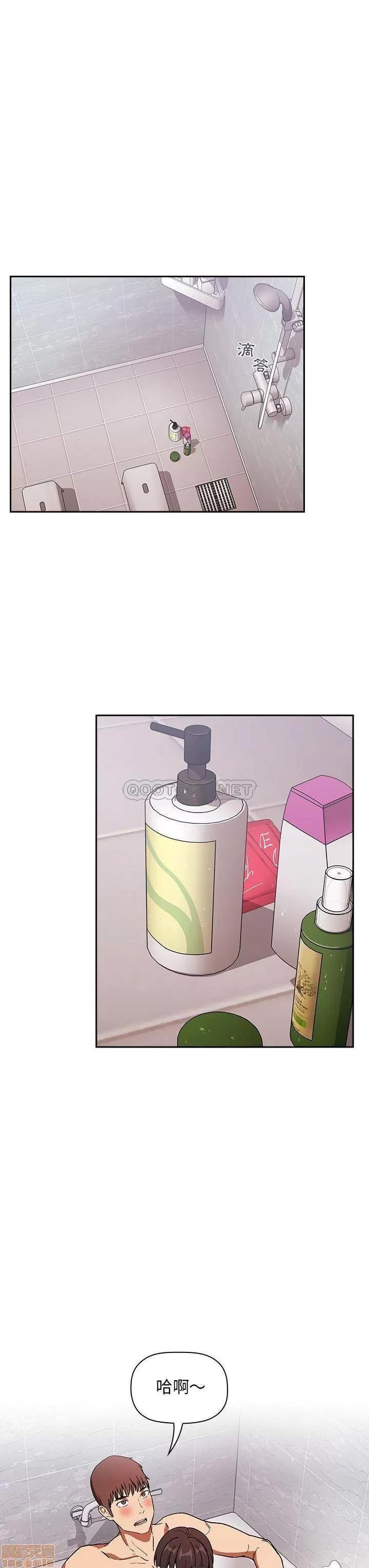 欢迎进入梦幻直播间 欢迎进入梦幻直播间 33 第17页