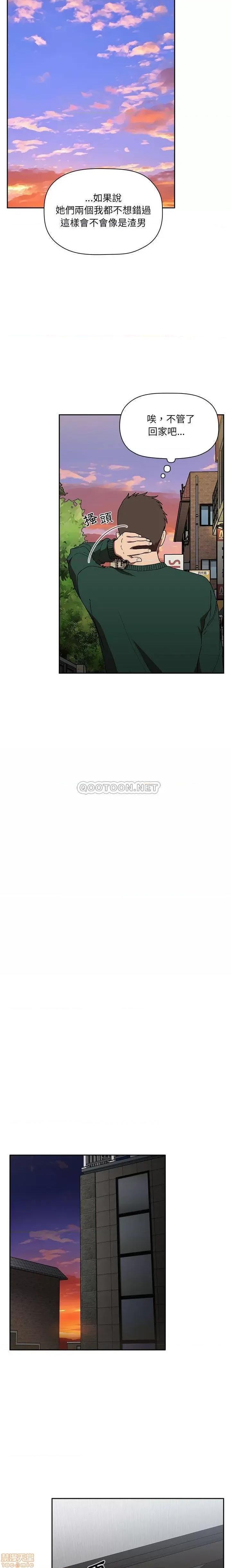 欢迎进入梦幻直播间 欢迎进入梦幻直播间 34 第19页
