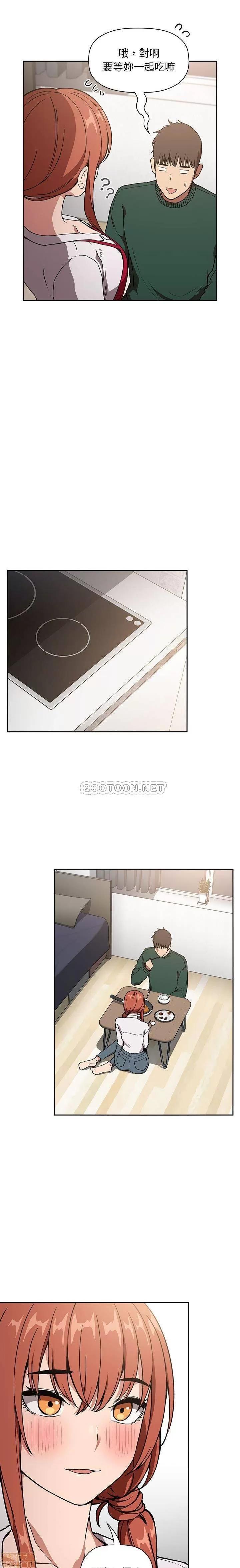 欢迎进入梦幻直播间 欢迎进入梦幻直播间 35 第3页