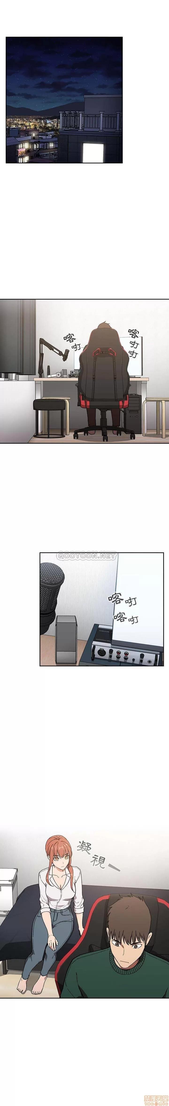欢迎进入梦幻直播间 欢迎进入梦幻直播间 35 第7页