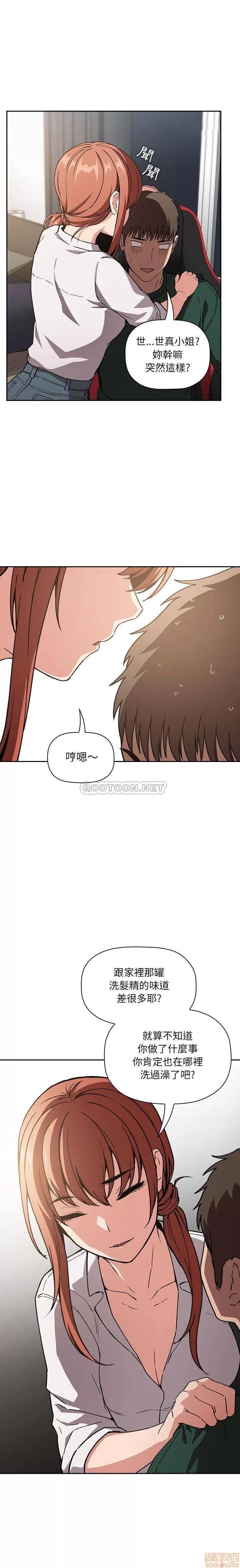 欢迎进入梦幻直播间 欢迎进入梦幻直播间 35 第19页