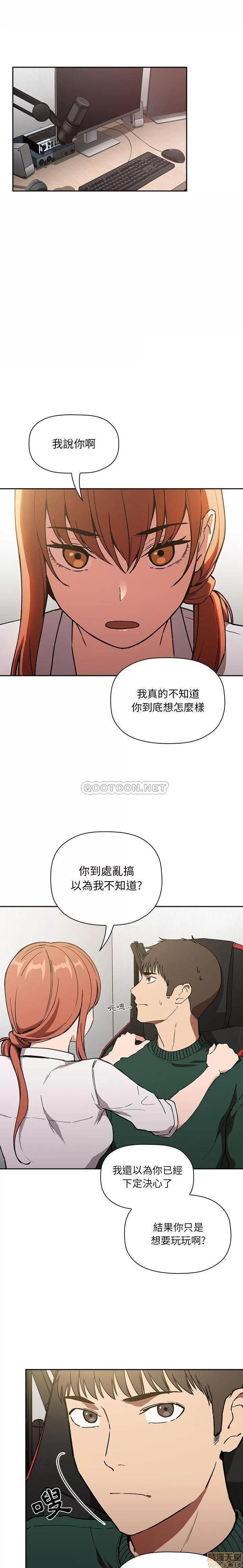 欢迎进入梦幻直播间 欢迎进入梦幻直播间 36 第1页