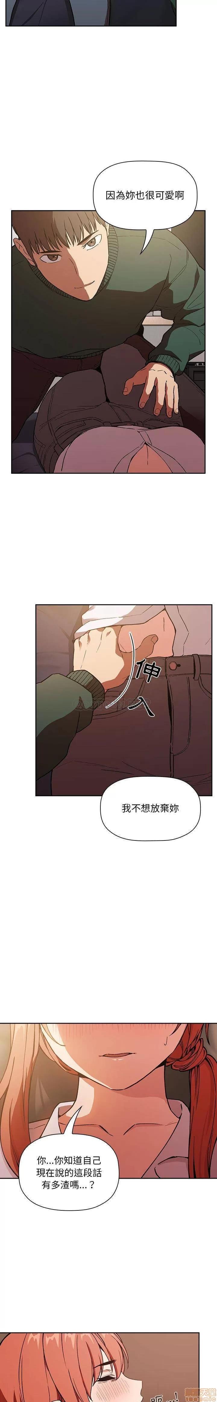 欢迎进入梦幻直播间 欢迎进入梦幻直播间 36 第9页
