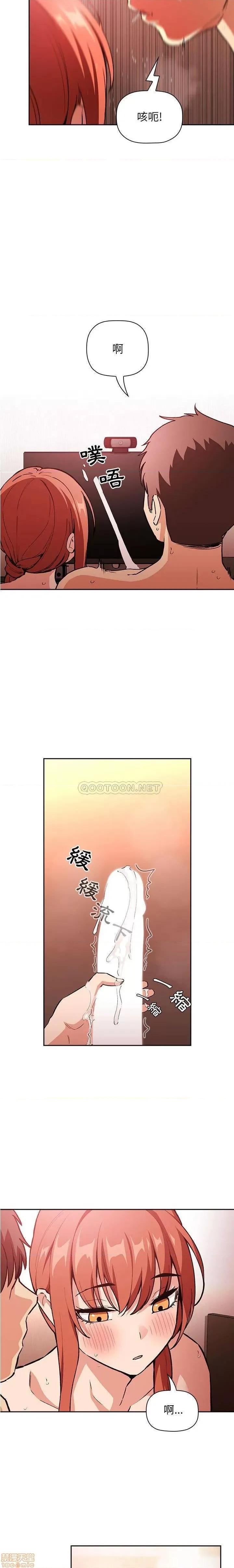 欢迎进入梦幻直播间 欢迎进入梦幻直播间 38 第20页