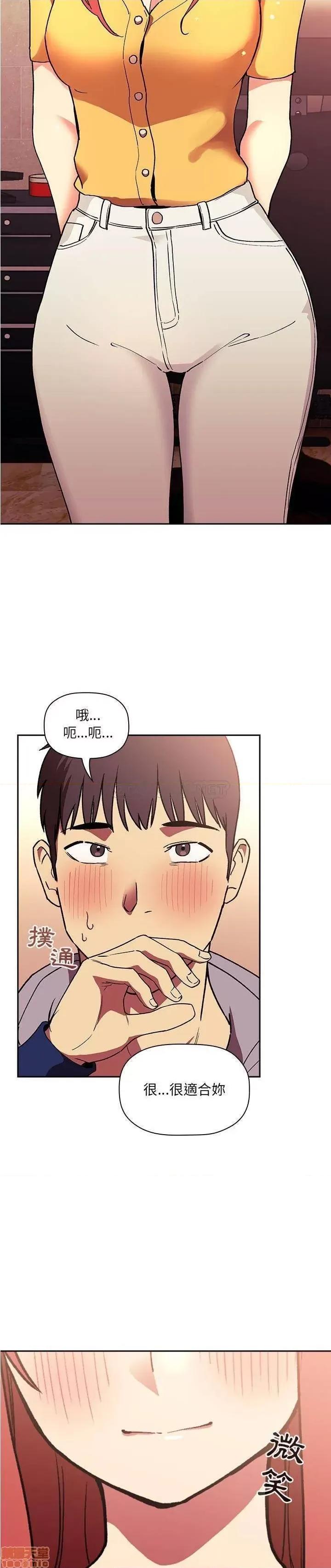 欢迎进入梦幻直播间 欢迎进入梦幻直播间 39 第20页