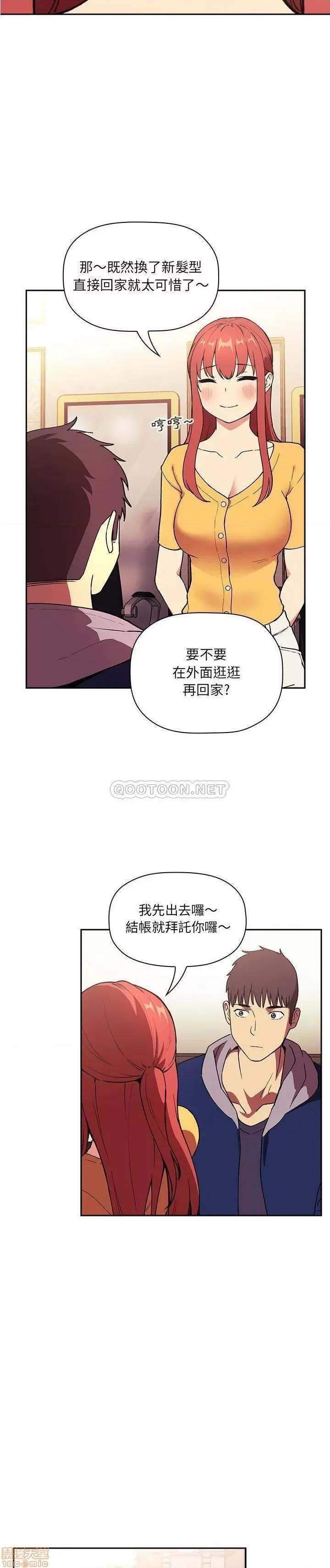 欢迎进入梦幻直播间 欢迎进入梦幻直播间 39 第21页