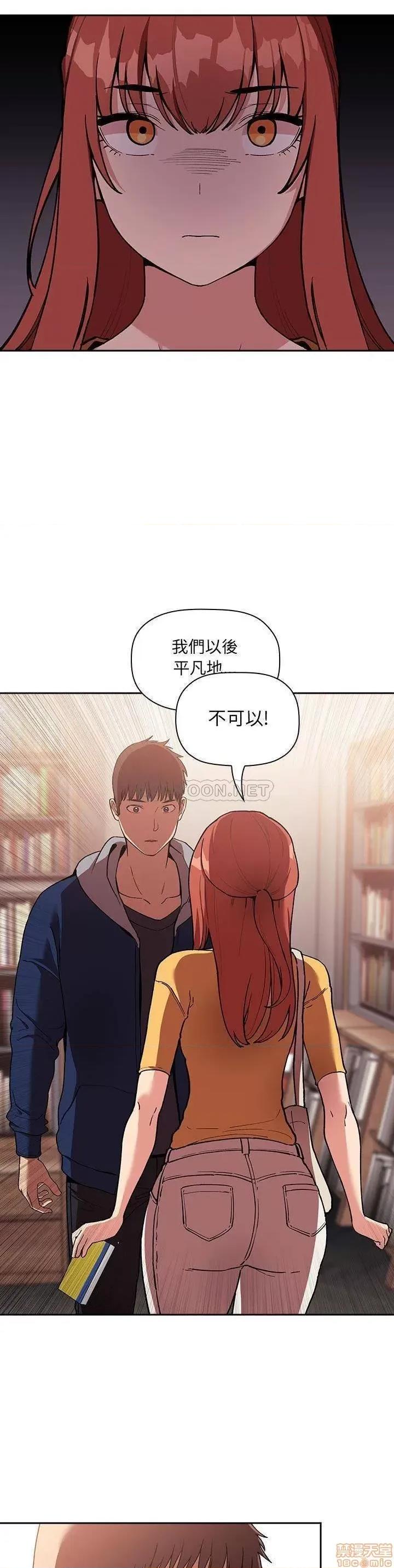 欢迎进入梦幻直播间 欢迎进入梦幻直播间 40 第23页