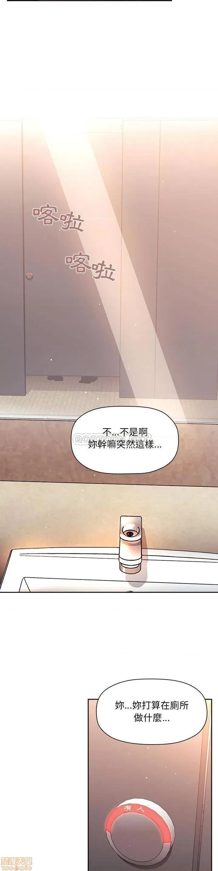 欢迎进入梦幻直播间 欢迎进入梦幻直播间 40 第29页