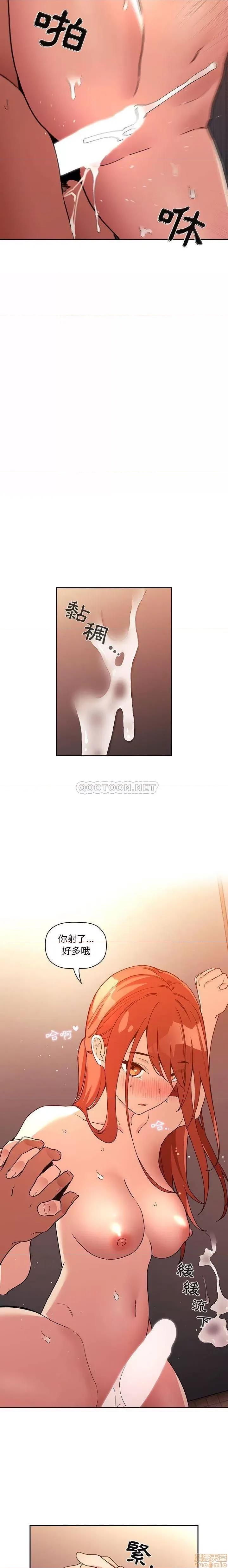 欢迎进入梦幻直播间 欢迎进入梦幻直播间 42 第4页