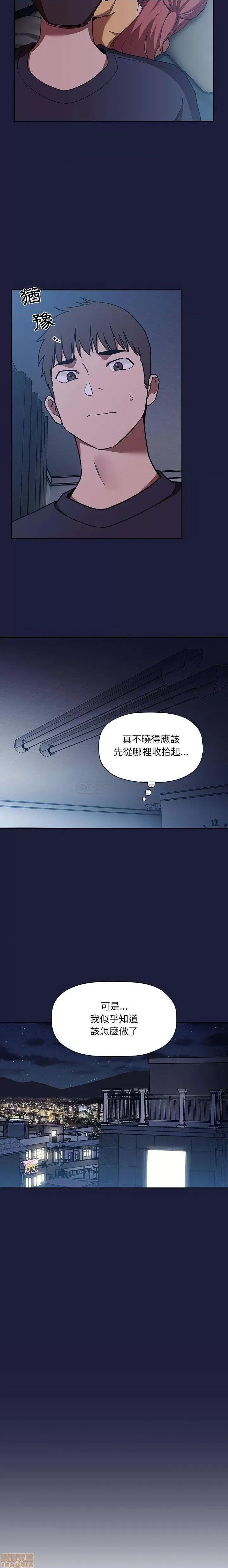 欢迎进入梦幻直播间 欢迎进入梦幻直播间 42 第18页