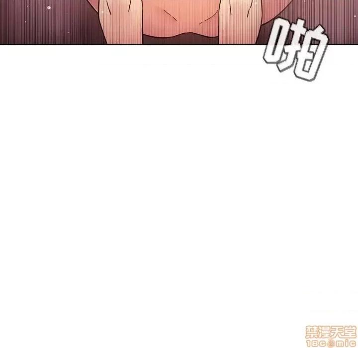 欢迎进入梦幻直播间 欢迎进入梦幻直播间 46 第36页