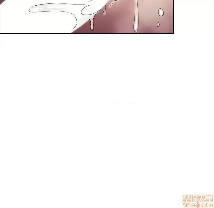 欢迎进入梦幻直播间 欢迎进入梦幻直播间 46 第60页