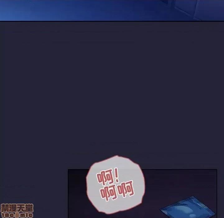 欢迎进入梦幻直播间 欢迎进入梦幻直播间 46 第76页