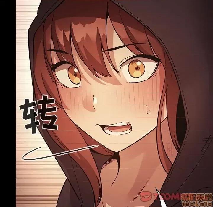 欢迎进入梦幻直播间 欢迎进入梦幻直播间 46 第99页