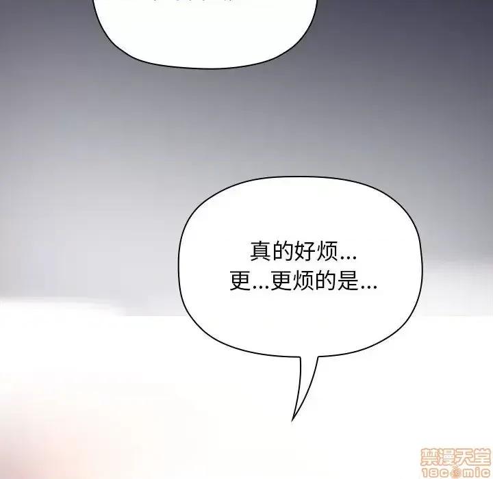 欢迎进入梦幻直播间 欢迎进入梦幻直播间 46 第102页