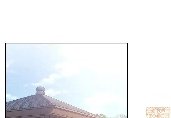欢迎进入梦幻直播间 欢迎进入梦幻直播间 48 第4页