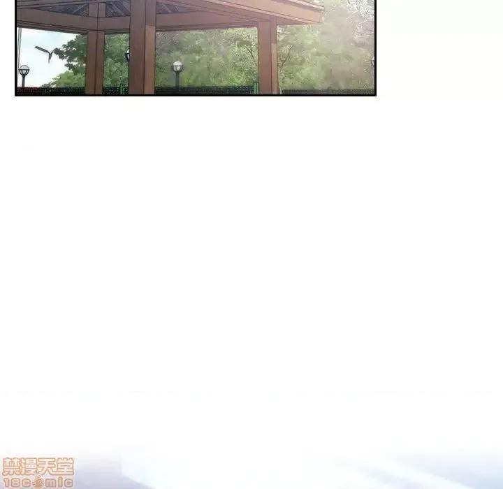 欢迎进入梦幻直播间 欢迎进入梦幻直播间 48 第5页