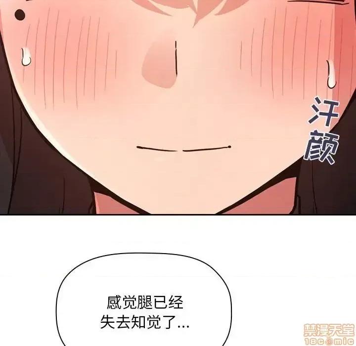 欢迎进入梦幻直播间 欢迎进入梦幻直播间 48 第12页