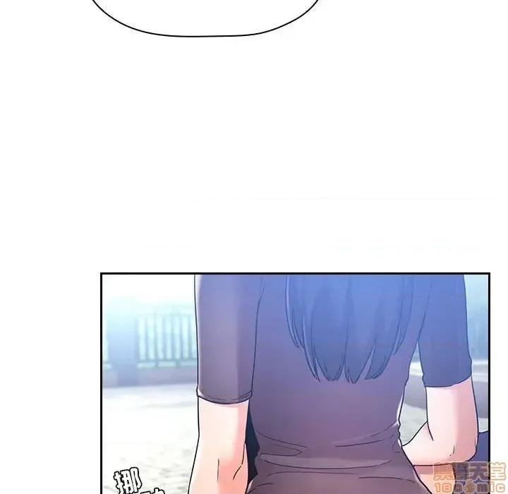 欢迎进入梦幻直播间 欢迎进入梦幻直播间 48 第13页